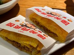 -九毛九西北菜(大东海店)