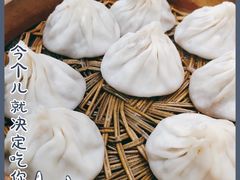 -熙盛源(永乐路店)