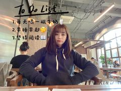 -VESH COFFEE(定西路店)