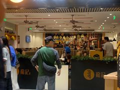 -龍记香港茶餐厅(久光百货店)