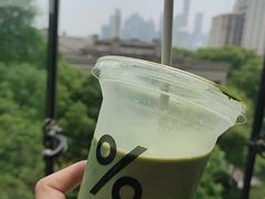 -% Arabica阿拉比卡咖啡烘焙工坊