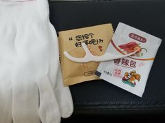 -窑鸡王(金地广场店)