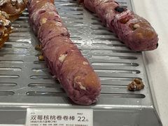 -好利来(上海长宁龙之梦店)