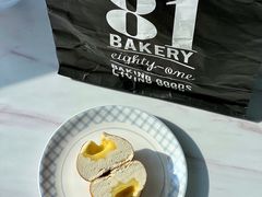 -81BAKERY(大学路店)