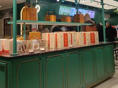 -老鼎丰(靖宇街总店)