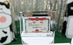 -爱帝宫月子中心(罗湖别墅院)