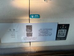 -旅顺博物馆