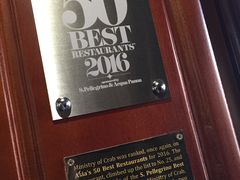 -Ministry of Crab(科伦坡店)