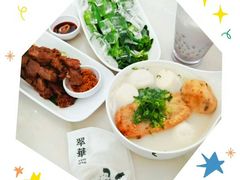 -翠华餐厅(香港国际机场店)