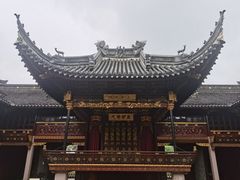 -天一阁博物院