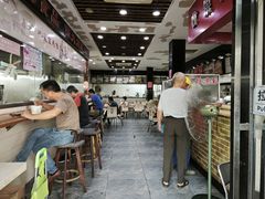 -众品香美食(三弓路店)