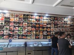 -郑老八大酒店