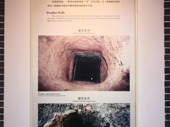 -南越王博物院(王宫展区)