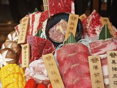 -炎蔵牛舌烤肉