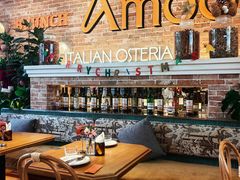 -Grande A'moo(上海万象城店)