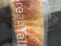 切达吉士-BreadTalk面包新语·烘焙蛋糕(领展购物广场店)