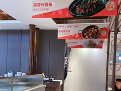 -阿瓦山寨·湘菜现炒·剁椒鱼头王(咸阳总店)