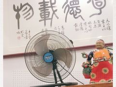 -东馆和天下特色餐饮(工农店)