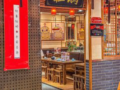 -满园烤鸭·春饼(太原街万达店)