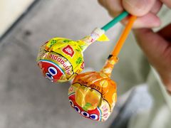 -萌萌牛紫米露(烟台大学店)