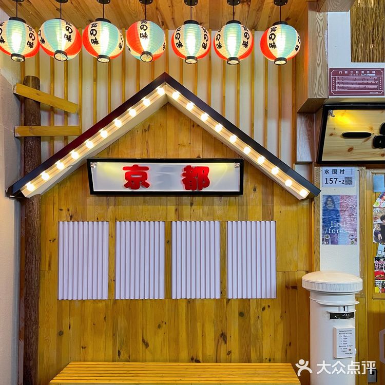 深圳‼️平价日式小食堂🔥无法拒绝的咖喱饭🍛