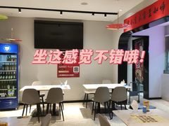 -丁字口海鲜热炒·烧烤大排档