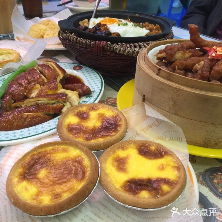 创意谷打卡网红茶冰廳|德發興