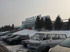 -棋盘山冰雪大世界
