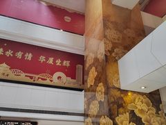 -稻香酒家·34年老字号(侨光店)