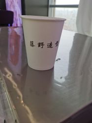 点击看大图 -藤野造型烫发染发