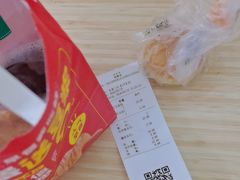 -味多美蛋糕(东直门店)
