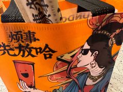 -放哈·甜醅子奶茶创造者(西站店·非遗剪纸主题)