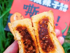 -御品轩(立丰城店)