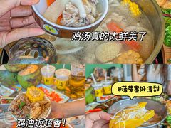 -椰小鸡·琼州糟粕醋(美兰缤纷城店)