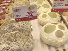 -熊治面包(镇江苏宁广场店)