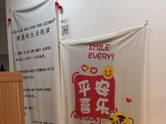 -佰推·肩颈腰·推拿理疗(湾悦城店)