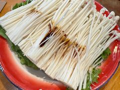 金针菇-石记老北京炙子烤肉(松园店)