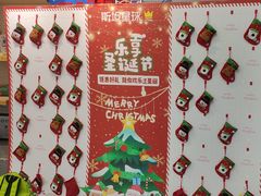 -斯坦星球AI编程·机器人科创·乐高科学·信奥·思维·专注力·STEM·竞赛考级(高新区绿宝广场龙湖狮山天街学习中心)