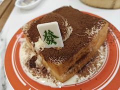 -火啫啫·粤式啫啫煲(南通首店)