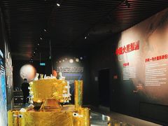 -中国航天博物馆