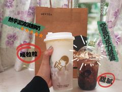 -喜茶(中山白水井店)