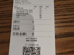 -何记花甲(海岸城旗舰店)
