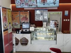 -三元梅园(永定路店)