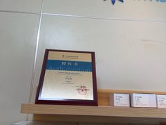 -上海仁爱医院口腔科 · 种植