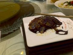 -鑫皇朝酒店(建设一路店)