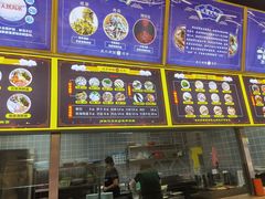 -面道赞宁海海鲜面(迎凤街店)