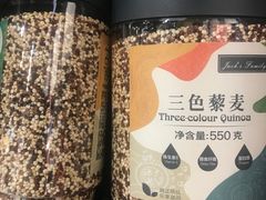 -Olé精品超市(苏州中心店)