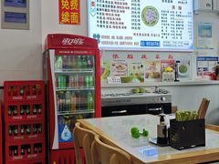 -雪花龙吊龙牛肉面(三山街店)