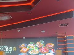 -牛YO寿喜烧和牛火锅自助(三台子万象汇店)