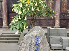 -古大圣慈寺